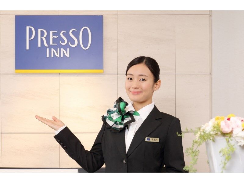 Keio Presso Inn Otemachi Tokio Exterior foto